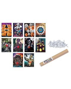 10 HALLOWEEN TARGET FACES 50 x 70 cm AND 50 TARGET PINS