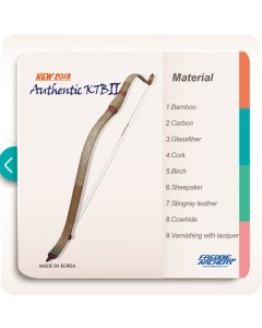 FREDDIE ARCHERY AUTHENTIC KTB II BOW, HORSEBOW, 48"